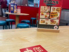 -塔斯汀中国汉堡(徐汇汇京广场店)