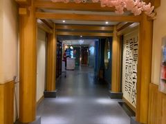 -金源温泉休闲会馆