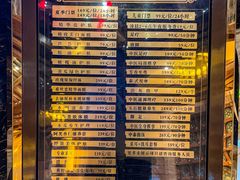 -九号温泉生活馆