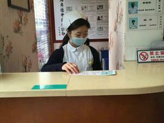 -上海广德中医门诊部
