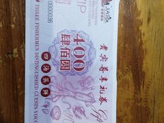 -三个渔夫·蒸汽海鲜(小白楼店)