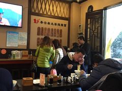 -秦云老太婆摊摊面(全国总店)