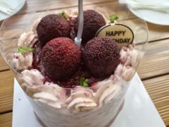 -咖咖熊蛋糕定制·英国蓝风车动物性淡奶油