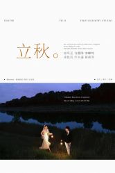 点击看大图 -壹HOME胶片摄影工作室