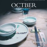 羊城湘菜🌿｜喜欢【佬麻雀】🀄️[礼花]