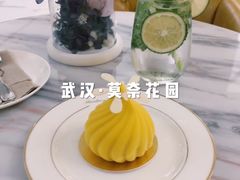 -莫奈花园法式蛋糕