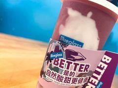 -Blueglass酸奶(华贸购物中心店)