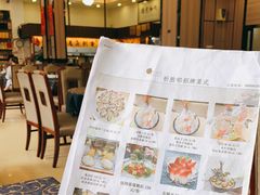 -祈胜邨•顺德鱼生•顺德菜(容桂店)
