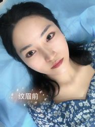 -西施无菌半永久纹绣眉眼影唇轻增发纹发际线