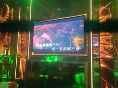 -INLOVE KTV(西溪印象城店)