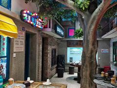 -爷爷的烀饼店