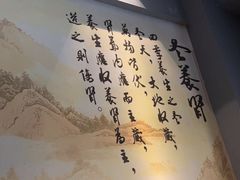 -天之手·足道·SPA·采耳(横岗店)