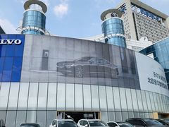 -杭州中沃沃尔沃4S店(滨江区店)