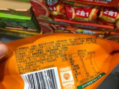 -山姆会员商店(西溪店)