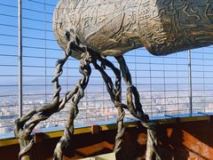 -中央广播电视塔