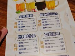 -烧蠔帮·湛江生蚝(茂南万达店)