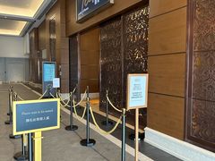 -澳门喜来登大酒店