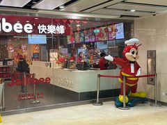 -快乐蜂(永光广场店)