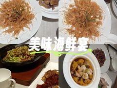 -狮王府淮扬菜(新街口友谊店)