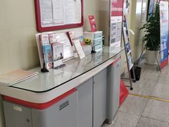 -招商银行(上海宝山支行)