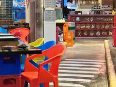 -纪录片《人生一串》体验店(静安店)