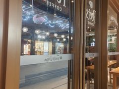 -Peet's Coffee皮爷咖啡(豫园店)