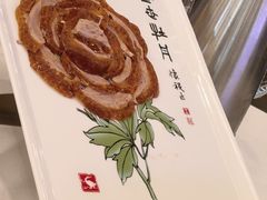 -全聚德(常州店)