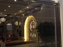-CoCo都可(秀英万达店)