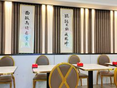 -南八仙·老上海味道(南京东路店)