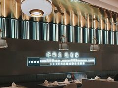 -有家酸菜鱼(苏州绿宝广场店)