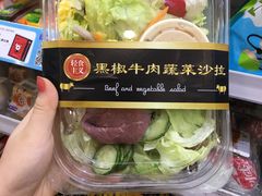 -罗森便利店(鱼市街店)