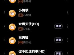 -黑桃K生日订制KTV