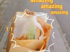 -孙奶奶葱包桧