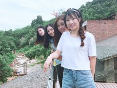 -远山有窑