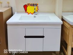 -高科园装饰城(辽阳东路店)