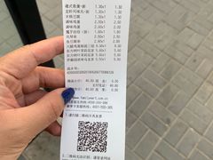 -全家便利店(法华寺街店)