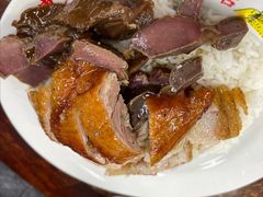 -陈光记烧腊店(罗保博士街店)