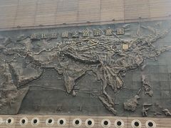 -西安大唐西市博物馆