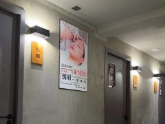 -施奈儿.洗头頭療.按摩SPA.采耳(上梅林店)