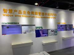 -松江科技馆