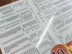 -阿三麻蓉汤圆(顺光大厦店)