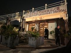 -芸鲜季·云南野生菌餐厅· 云南风物味研社(闵行店)