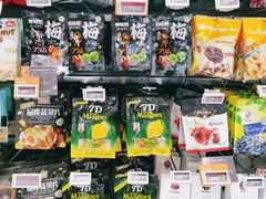 -Olé精品超市(北京合生汇店)