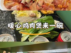 -一席地·本地鸡窝·杭帮鸡火锅(萧山银隆百货店)