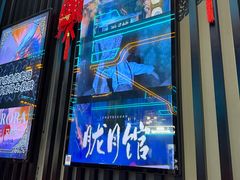 -屋有岛沉浸游戏旗舰店(中山公园店)