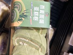 -Olé精品超市(北京合生汇店)