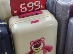 -广州周大福金融中心