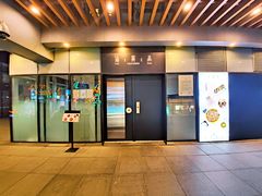 门面-渔芙南(三里屯店)