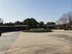 -金银湖国家城市湿地公园