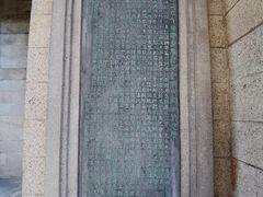-黄埔军校旧址纪念馆